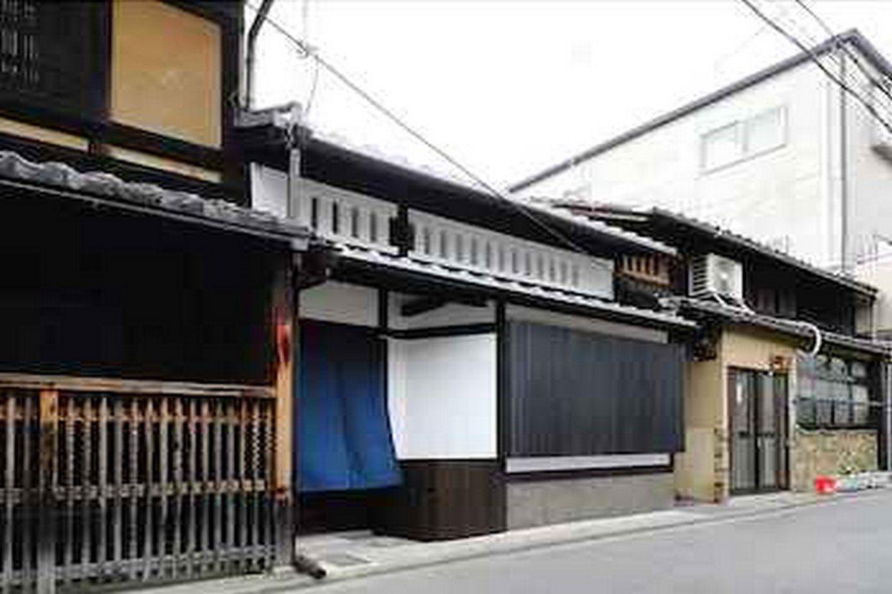 Kyoto Ikken Machiya Satoi Tetsusen Omiya Gojo Apartment Exterior photo